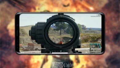 تحسين الإستهداف والتصويب في لعبة PUBG موبايل باستخدام الجيروسكوب 56 Use Gyroscope in PUBG Mobile