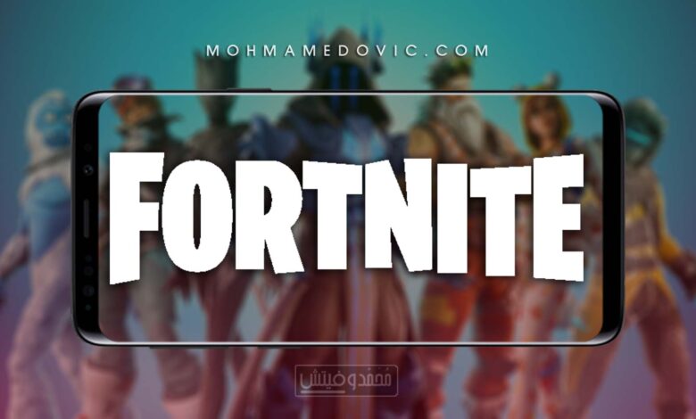 ما هي أفضل ألعاب مثل فورتنايت على الاندرويد في 2024؟ هناك 11 لعبة مميزة! 1 افضل العاب مثل فورتنايت 2019