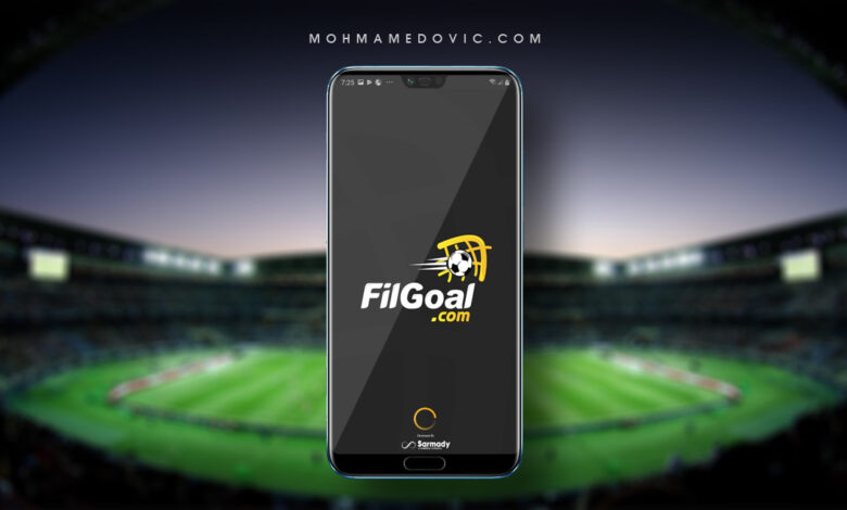 تحميل FilGoal APK تطبيق الموقع الرسمي للاندرويد 1 تنزيل تطبيق موقع FilGoal الرسمي للاندرويد والايفون