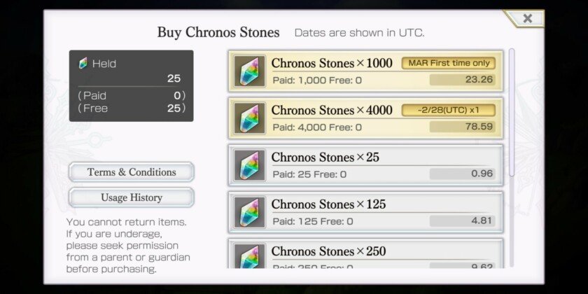 تحميل لعبة ANOTHER EDEN APK لا تستسلم للأعداء 10 Another Eden