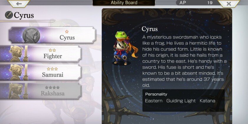 تحميل لعبة ANOTHER EDEN APK لا تستسلم للأعداء 6 Another Eden