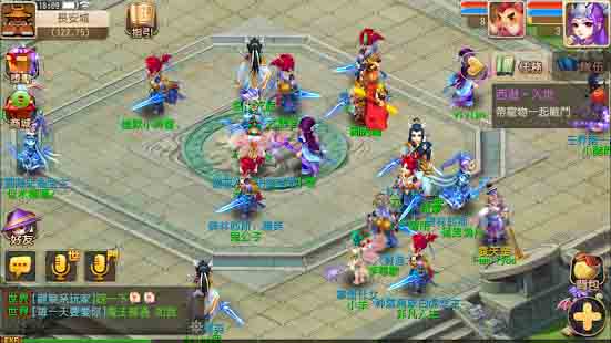 تحميل لعبة Fantasy Westward Journey apk للاندرويد والايفون 6 Fantasy-Journey-Westward