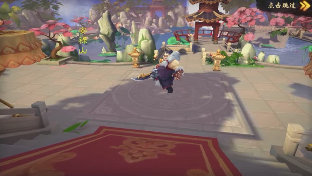 تحميل لعبة Fantasy Westward Journey apk للاندرويد والايفون 8 Fantasy-Journey-Westward