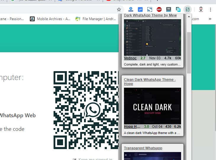 تحميل واتساب ويب الاسود: أحصل على وضع (Dark Mode) في WhatsApp Web 7 تثبيت واتساب ويب الاسود