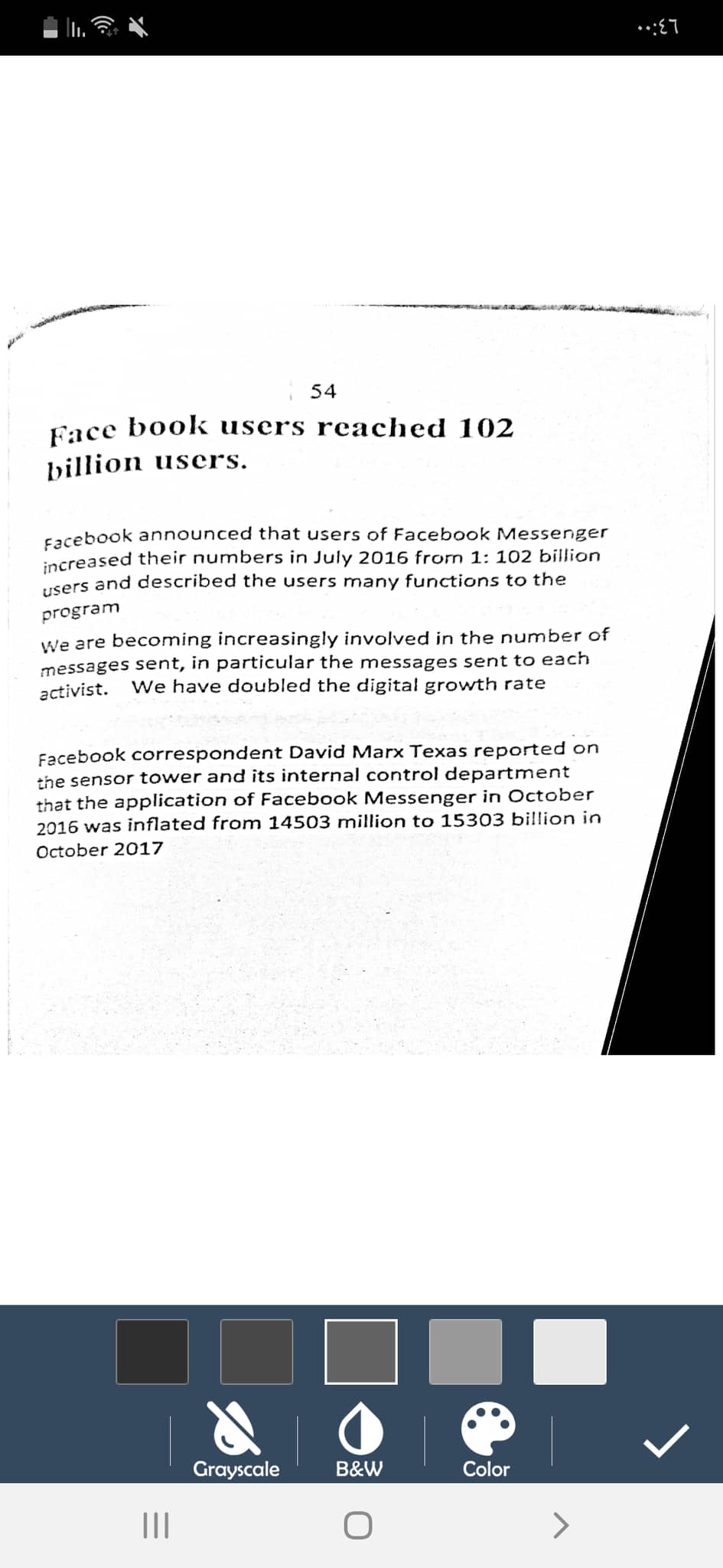 أفضل تطبيقات تحويل الصور إلى PDF | وأيضًا تحويل PDF إلى الصور على الاندرويد 11 تعديل الألوان في تطبيق Cam to Pdf