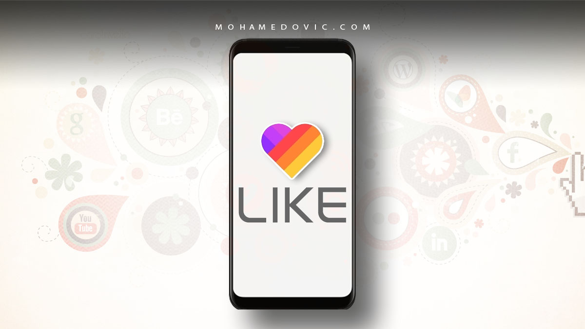 تحميل Likee APK لايكي تصوير ومشاركة الفيديو القصير للموبايل! 1 تحميل لايكي Likee 2020