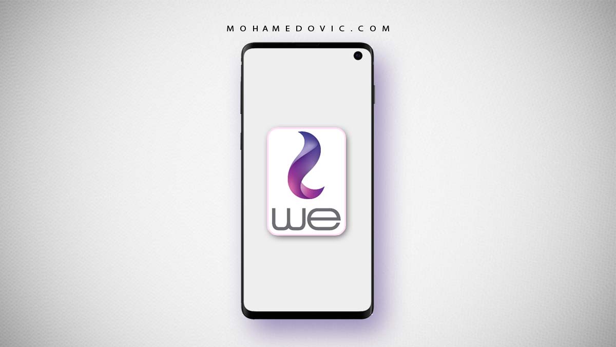 تحميل وي إنترنت للموبايل My We إدارة الإنترنت والخط الأرضي! 114 Download My We