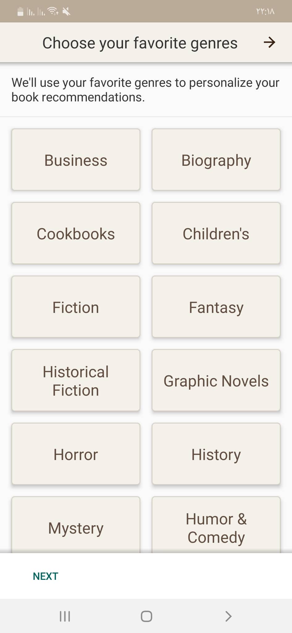 تحميل جود ريدز Goodreads APK أفضل تطبيق لمحبي قراءة الكتب 16 أنواع الكتب في تطبيق Goodreads