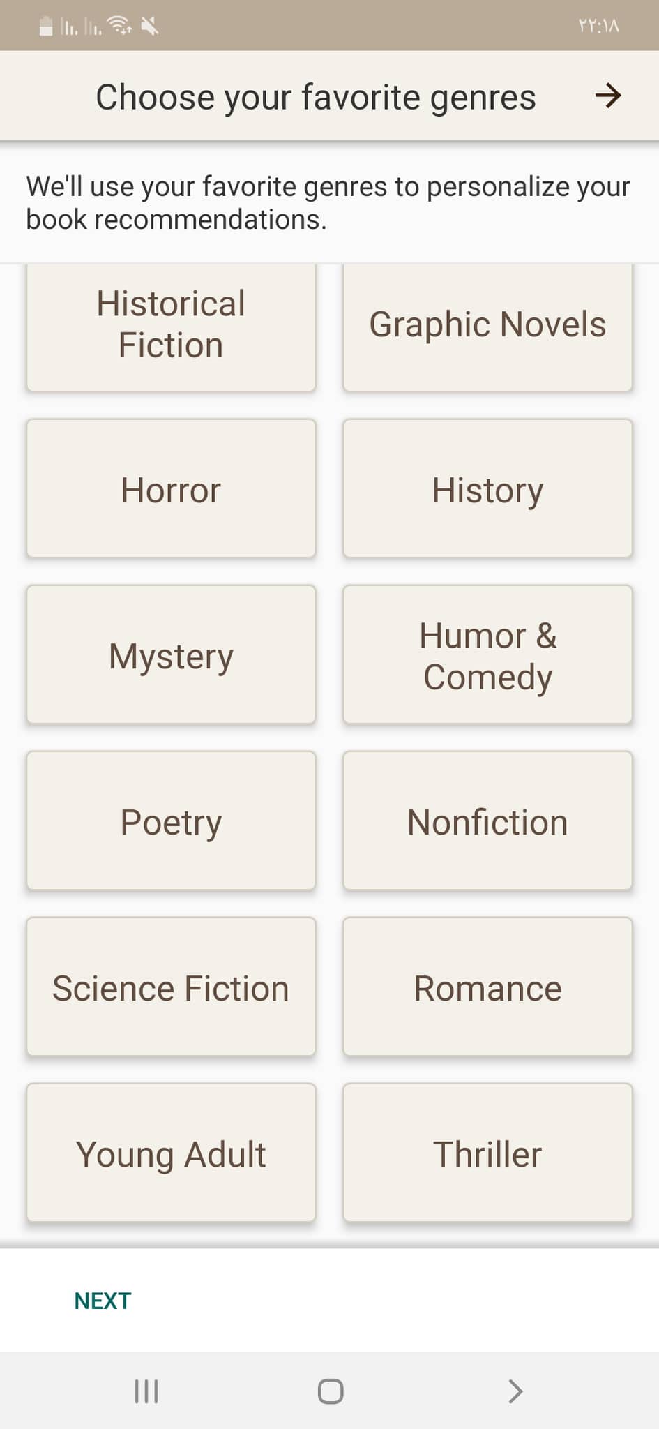تحميل جود ريدز Goodreads APK أفضل تطبيق لمحبي قراءة الكتب 17 باقي أنواع الكتب في تطبيق Goodreads