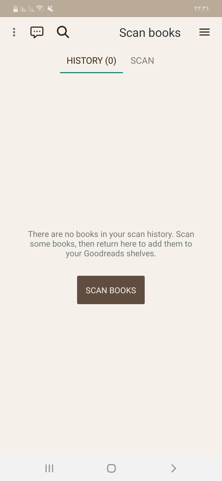 تحميل جود ريدز Goodreads APK أفضل تطبيق لمحبي قراءة الكتب 21 عرض عدد الكتب التي قمت بعمل Scan لها