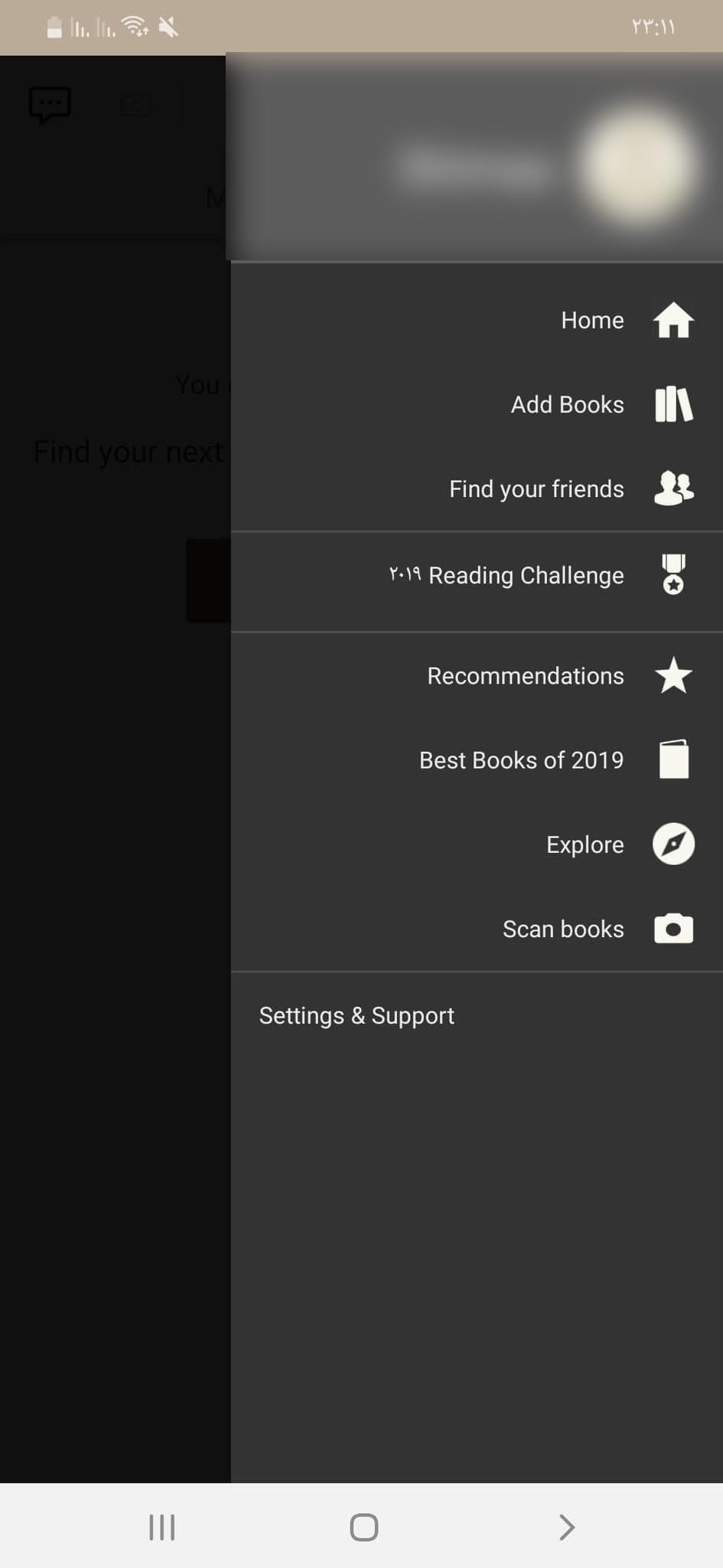 تحميل جود ريدز Goodreads APK أفضل تطبيق لمحبي قراءة الكتب 32 قوائم الصفحة الرئيسية للتطبيق