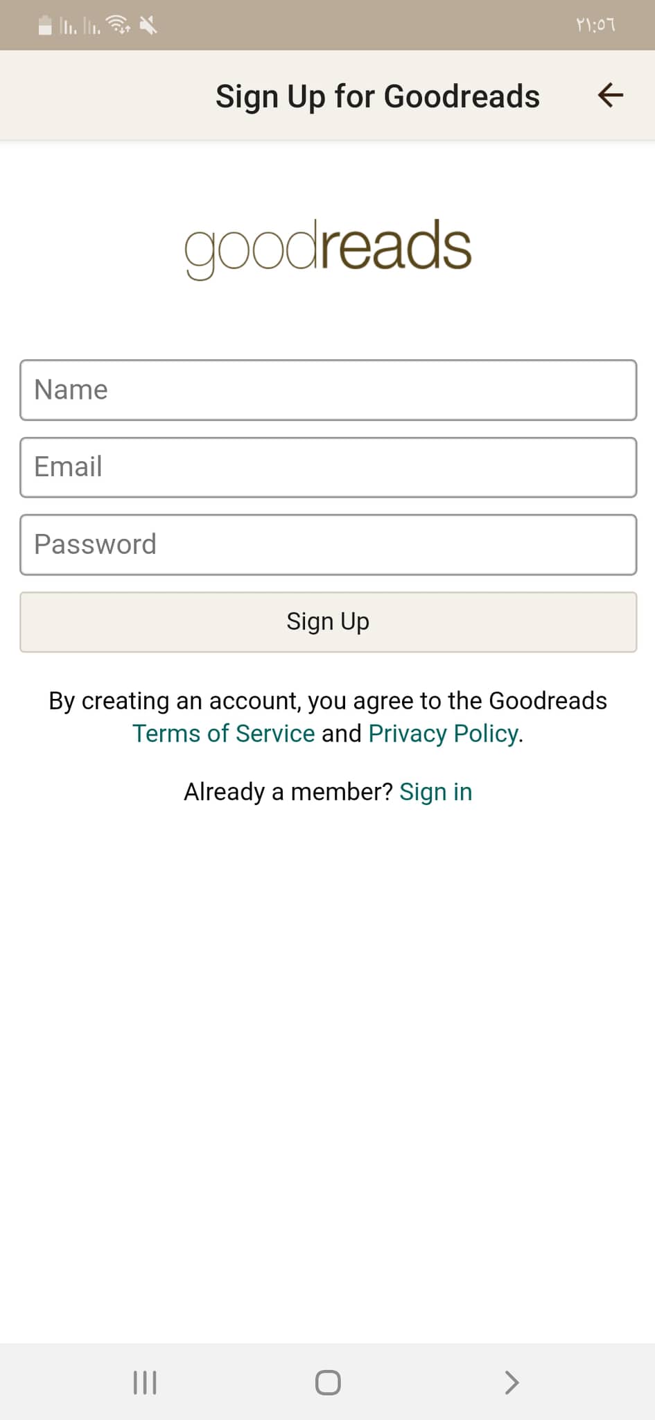 تحميل جود ريدز Goodreads APK أفضل تطبيق لمحبي قراءة الكتب 13 التسجيل بالبريد الإلكتروني في تطبيق Goodreads