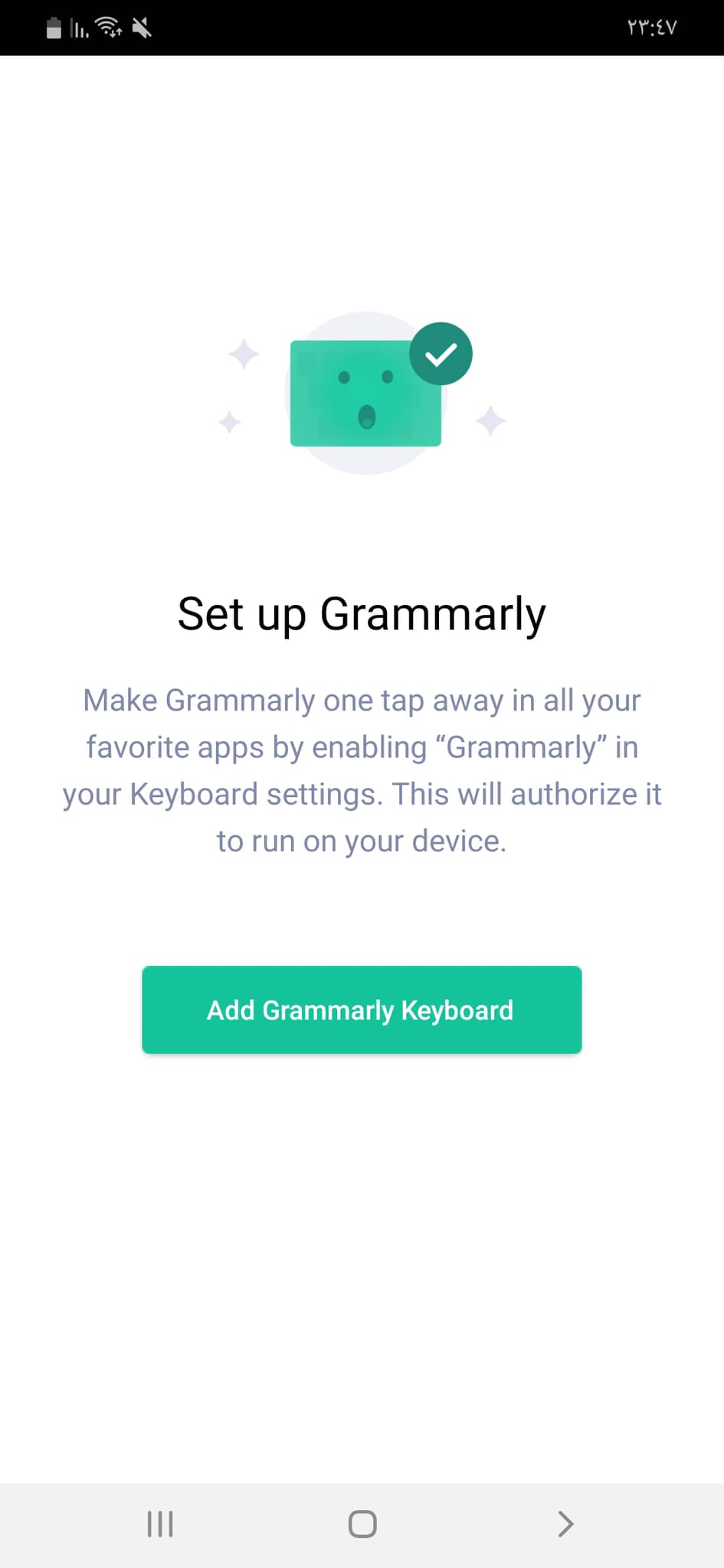 تطبيق Grammarly | أول تطبيق لتصحيح الأخطاء الإملائية باللغة الإنجليزية مجانًا 12 Add Grammarly Keyboard