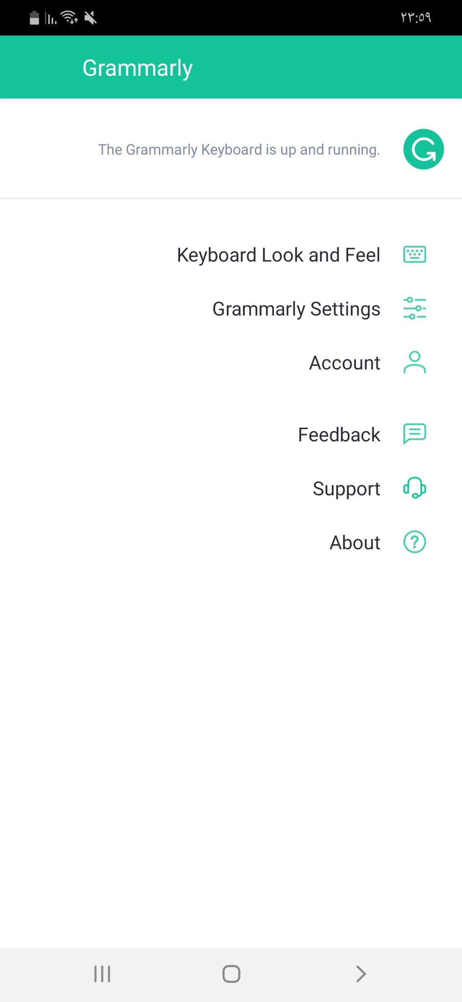 تطبيق Grammarly | أول تطبيق لتصحيح الأخطاء الإملائية باللغة الإنجليزية مجانًا 18 الإعدادات الخاصة بالتطبيق
