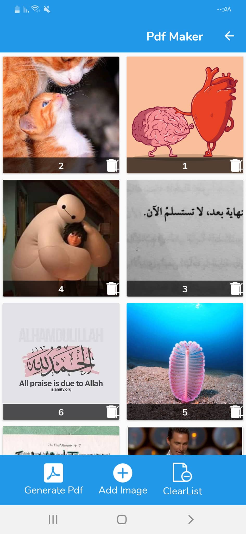 أفضل تطبيقات تحويل الصور إلى PDF | وأيضًا تحويل PDF إلى الصور على الاندرويد 16 تحديد الصور في تطبيق PDF Maker