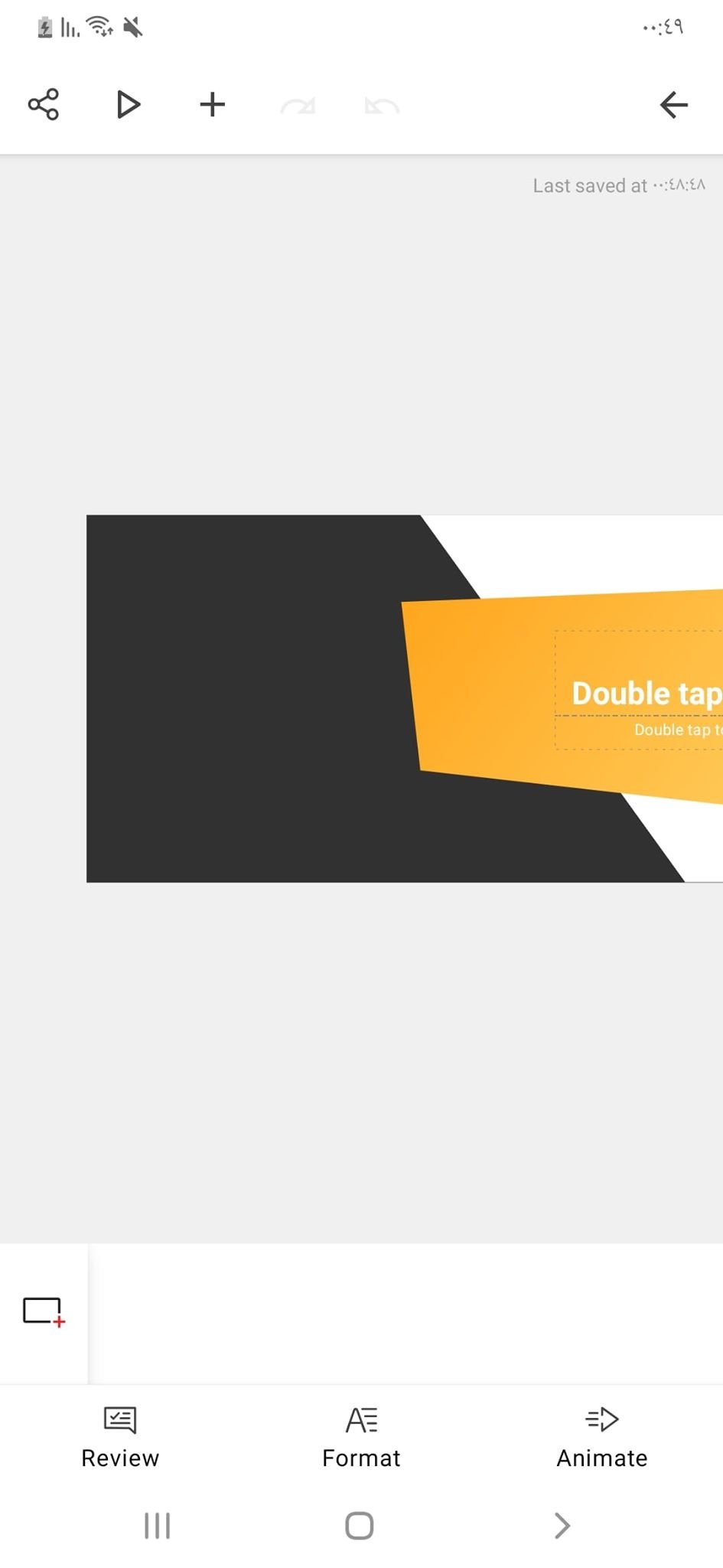 تحميل تطبيق Microsoft PowerPoint 2020 وأفضل بدائله المجانية على الاندرويد 26 شكل Origami