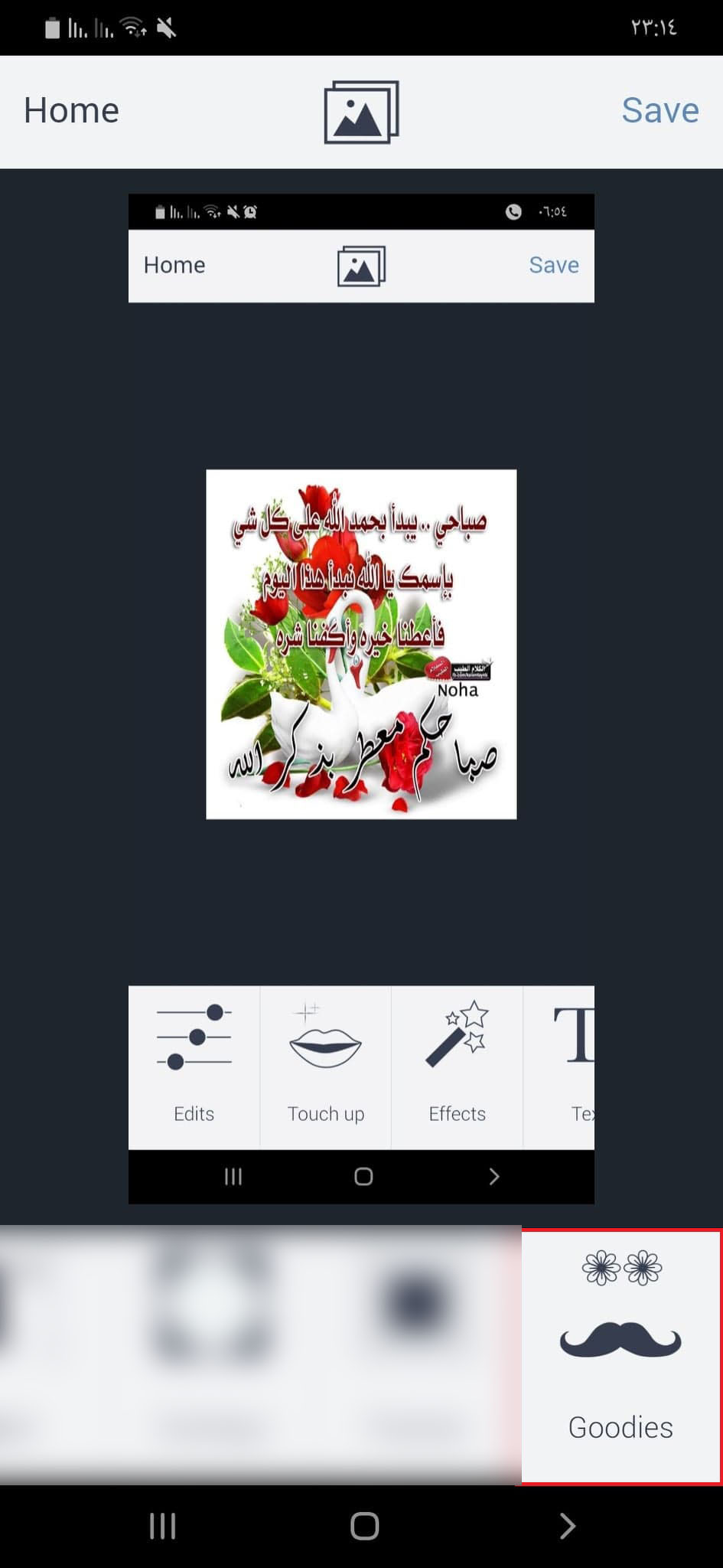 تحميل بي فانكي 2024 BeFunky APK 7.1.27 الأفضل في تعديل الصور للاندرويد! 37 أداة Goodies