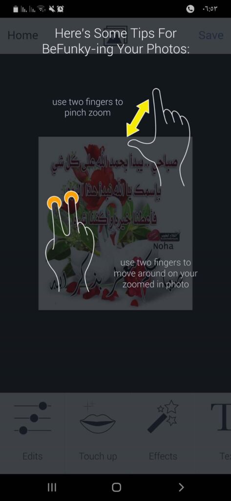 تحميل بي فانكي 2024 BeFunky APK 7.1.27 الأفضل في تعديل الصور للاندرويد! 13 بعد اختيارك للصورة سيعرض لك هذا الشكل