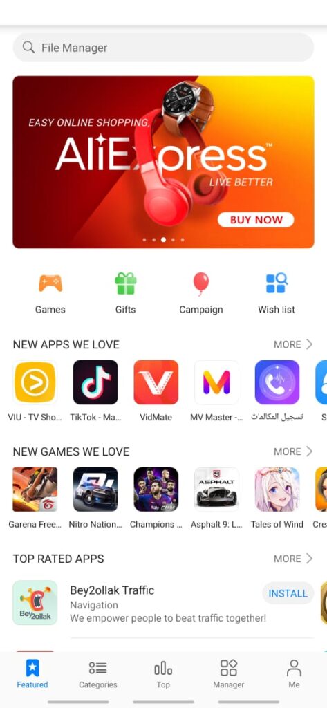 تحميل AppGallery APK متجر تطبيقات هواوي رابط مباشر للاندرويد 7 تطبيقات متجر هواوي