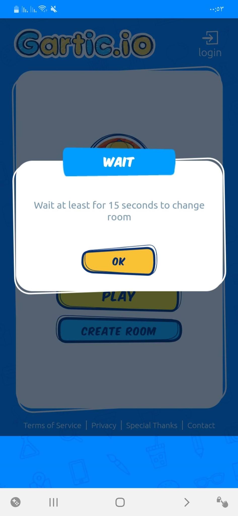 تحميل Gartic apk أفضل تطبيق لمحبي مسابقات الرسم للاندرويد 16 انتظار 15 ثانية لإنشاء غرفة جديدة