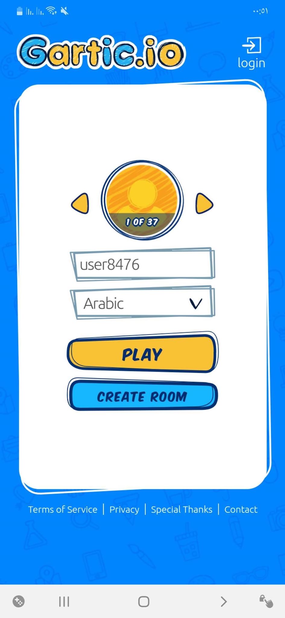 تحميل Gartic apk أفضل تطبيق لمحبي مسابقات الرسم للاندرويد 11 كتابة اسمك ولغتك في تطبيق Gratic