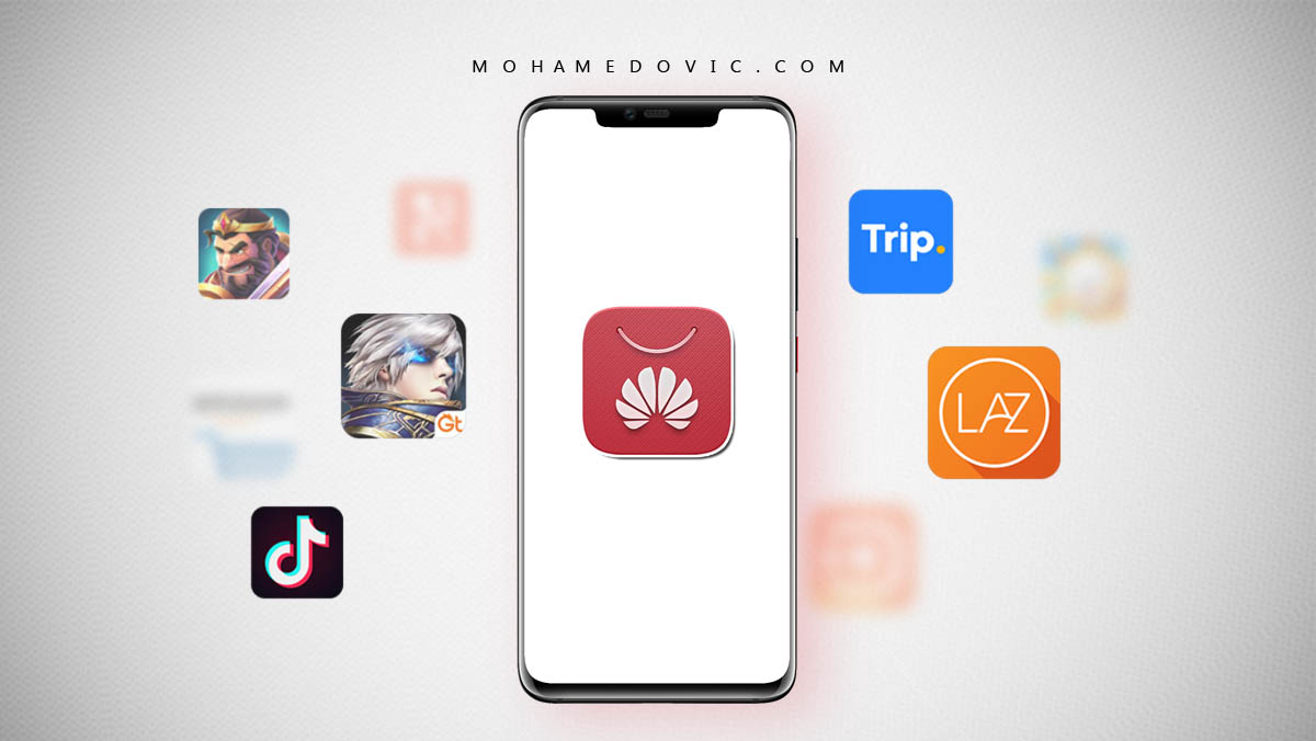 تحميل AppGallery APK متجر تطبيقات هواوي رابط مباشر للاندرويد 31 تحميل متجر تطبيقات هواوي
