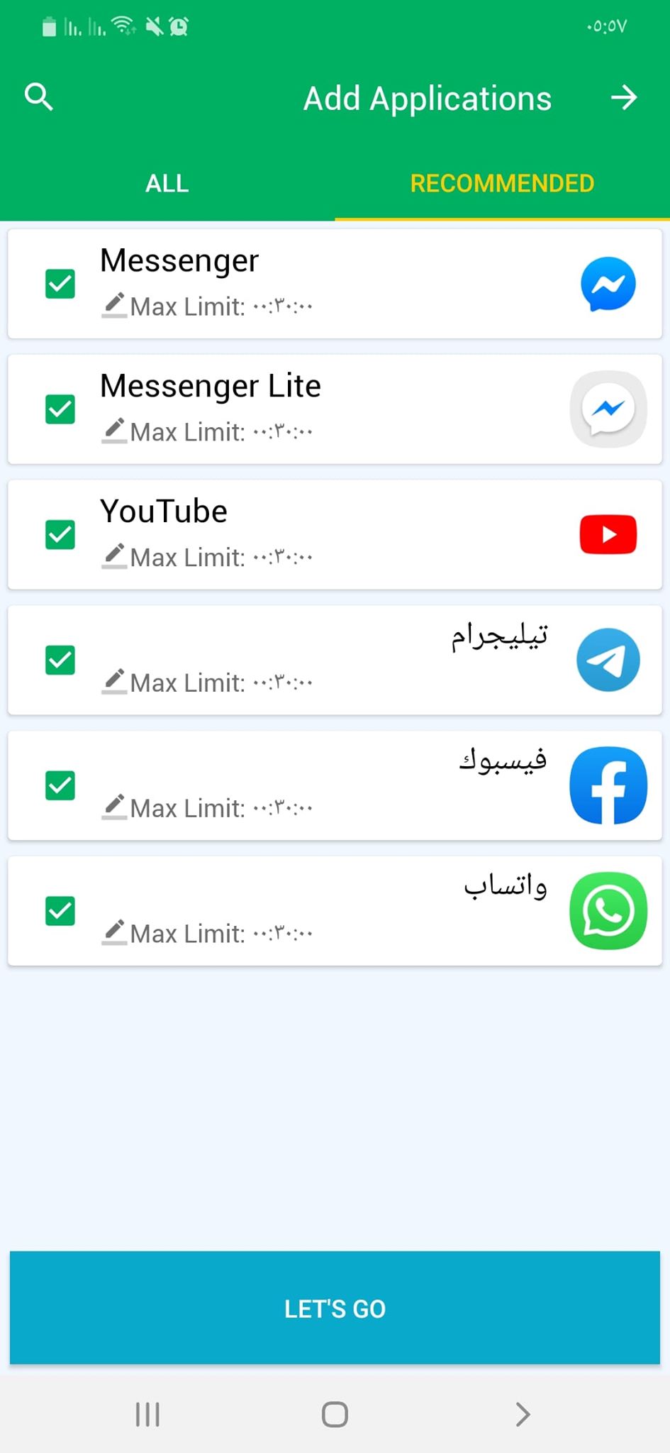 هل تحتاج إلى قفل التطبيقات؟ إليك أفضل التطبيقات لحظر البرامج للاندرويد! 27 التطبيقات التي يمكنك حظرها بواسطة تطبيق Social Fever أحد تطبيقات قفل التطبيقات للاندرويد