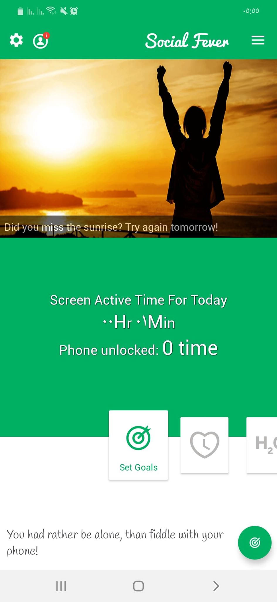 هل تحتاج إلى قفل التطبيقات؟ إليك أفضل التطبيقات لحظر البرامج للاندرويد! 20 قسم Set Goals في تطبيق Social Fever