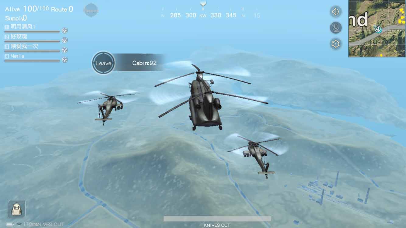 تحميل لعبة نايفز اوت Knives Out APK من أفضل العاب اندرويد القتالية 6 الهبوط من الباراشوت وبداية اللعبة