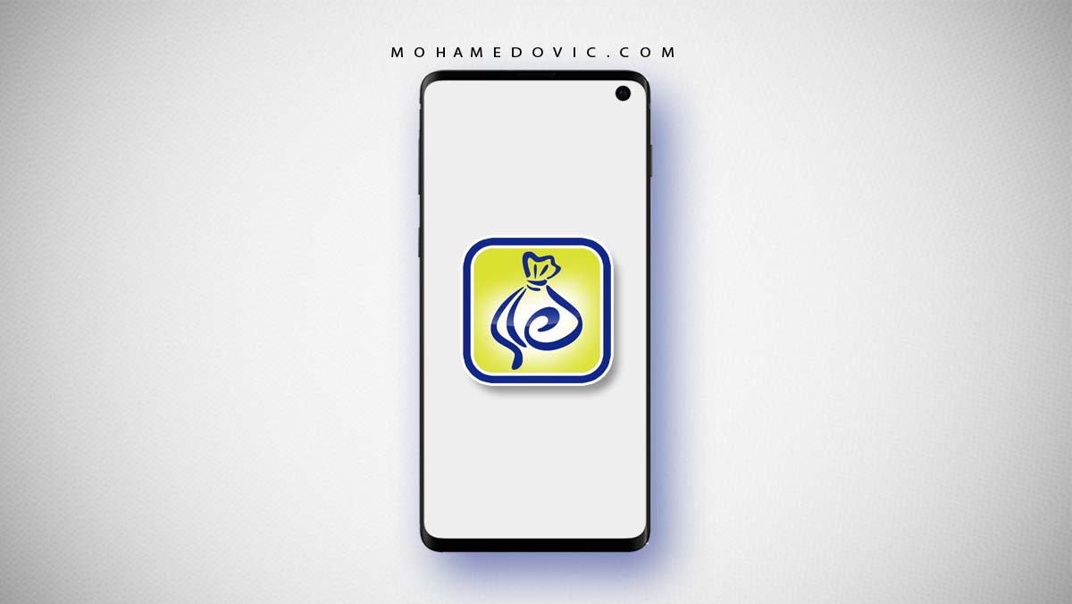 تحميل مصارى لوجن Masary App APK خدمات الدفع الذكي 5 تحميل مصارى