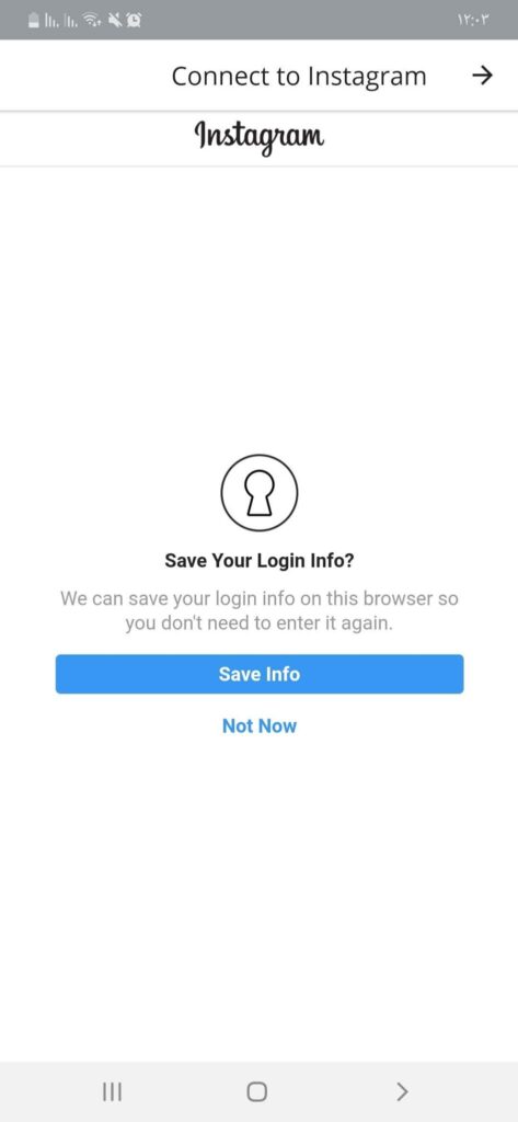 هل أنت هاوٍ للإنستقرام؟ إليك أفضل أدوات لاحتراف الانستا على الاندرويد 19 حفظ تسجيلك في أداة Hootsuite أحد تطبيقات الانستقرام