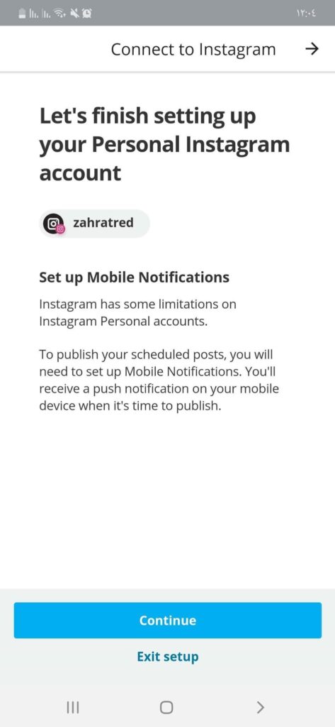 هل أنت هاوٍ للإنستقرام؟ إليك أفضل أدوات لاحتراف الانستا على الاندرويد 21 تنصيب إشعارات هاتفك في أداة Hootsuite أحد تطبيقات الانستقرام