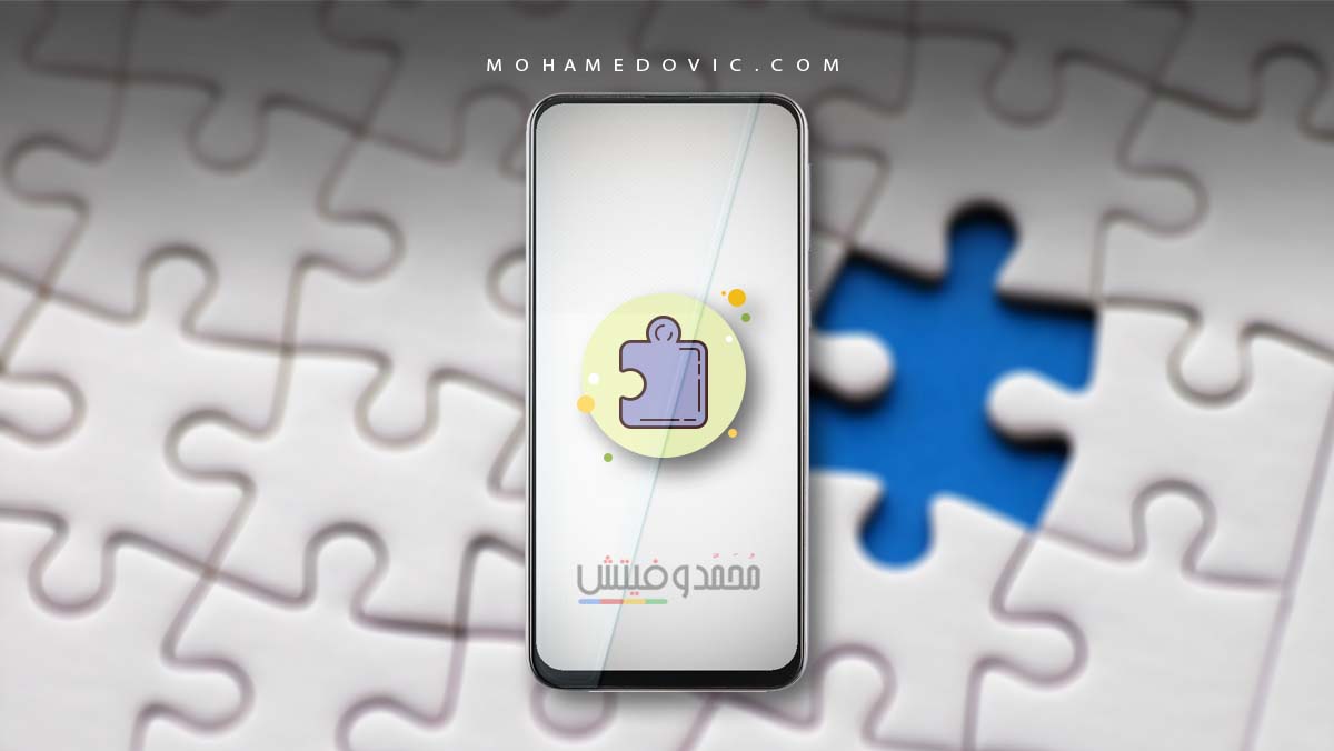 أفضل 7 ألعاب البازل والألغاز للاندرويد في متجر جوجل بلاي 1 افضل العاب بازل الغاز للاندرويد