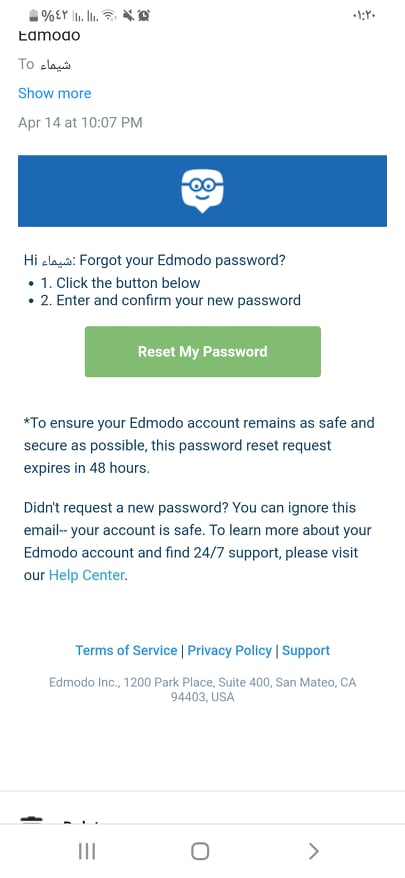 ادمودو 2020: Edmodo v10.17.0 | الدليل الكامل، للطالب والمُعلِّم! 40 الضغط على Reset My Password