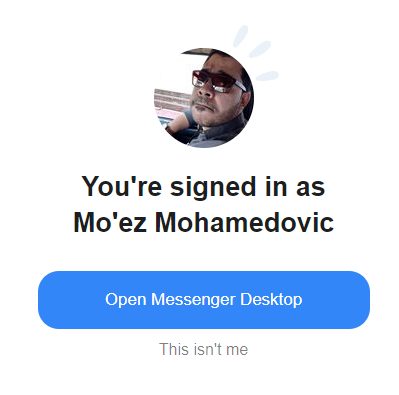 تحميل ماسنجر للكمبيوتر Facebook Messenger v215.6.0 رابط رسمي مباشر 6 تسجيل الدخول إلى ماسنجر على الكمبيوتر