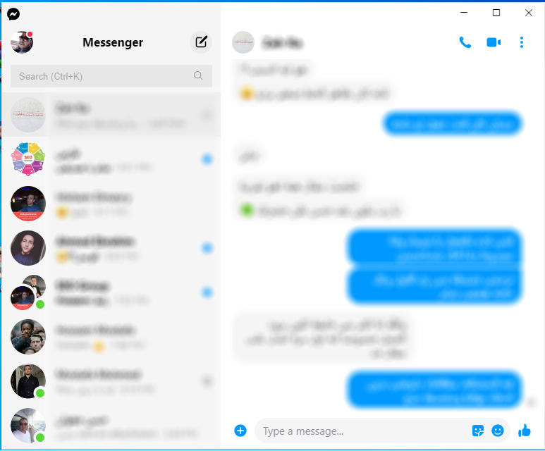 تحميل ماسنجر للكمبيوتر Facebook Messenger v215.6.0 رابط رسمي مباشر 7 فيسبوك ماسنجر PC
