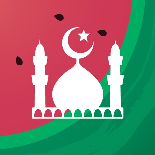 تحميل مسلم برو 2025 "مواقيت الصلاه" Muslim Pro مع شرح الاستخدام 5 Muslim Pro apk