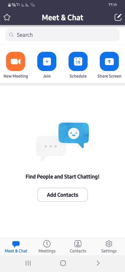 تحميل برنامج زوم 2021: ZOOM Cloud Meetings v5.4.9 (تنزيل زووم للكمبيوتر والموبايل) 5 الصفحة الرئيسية لتطبيق Zoom