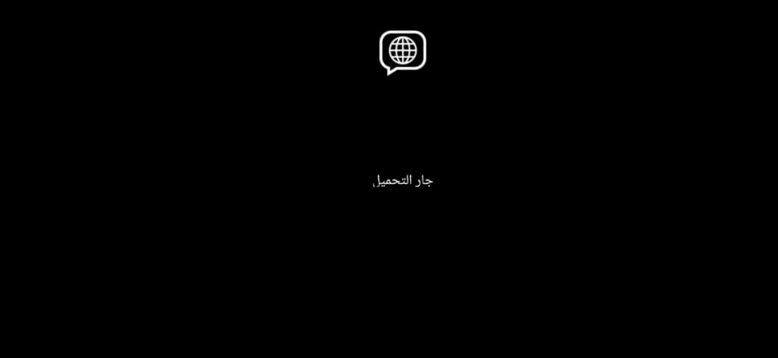 تحميل Cartoon Network GameBox .APK 3.2.4 "كرتون نتورك 2023" للألعاب الكرتونية 11 جاري تحميل تطبيق cartoon network game box