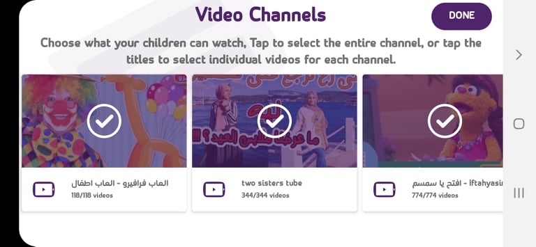 ما هي بدائل يوتيوب كيدز 2022 على الاندرويد؟ قائمة أفضل تطبيقات فيديو للأطفال! 12 اختيار القنوات في تطبيق Tuby أحد بدائل اليوتيوب للاطفال
