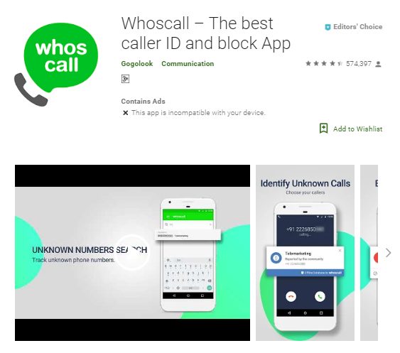 ما هي أفضل تطبيقات حظر المكالمات للاندرويد في 2024؟ هناك 10 خيارات مميزة! 7 WhosCall من تطبيقات حظر المكالمات