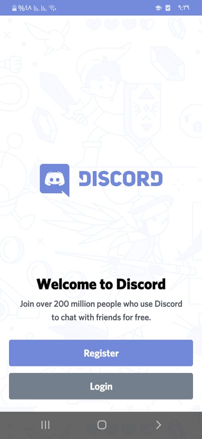 تحميل ديسكورد 2020: Discord v23.0 APK تحدث والعب مع من تشاء! 5 تسجيل حساب في تطبيق Discord