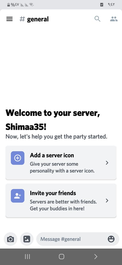 تحميل ديسكورد 2020: Discord v23.0 APK تحدث والعب مع من تشاء! 11 الصفحة الرئيسية لتطبيق ديسكورد