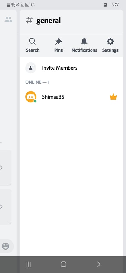 تحميل ديسكورد 2020: Discord v23.0 APK تحدث والعب مع من تشاء! 12 الضغط على رمز الأعضاء في تطبيق Discord