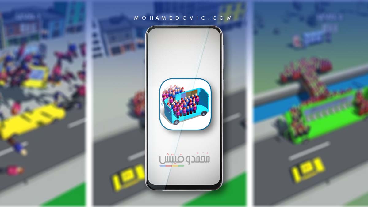 تحميل لعبة الركاب Commuters APK أفضل لعبة لنقل الركاب للاندرويد 1 لعبة نقل الركاب apk للاندرويد