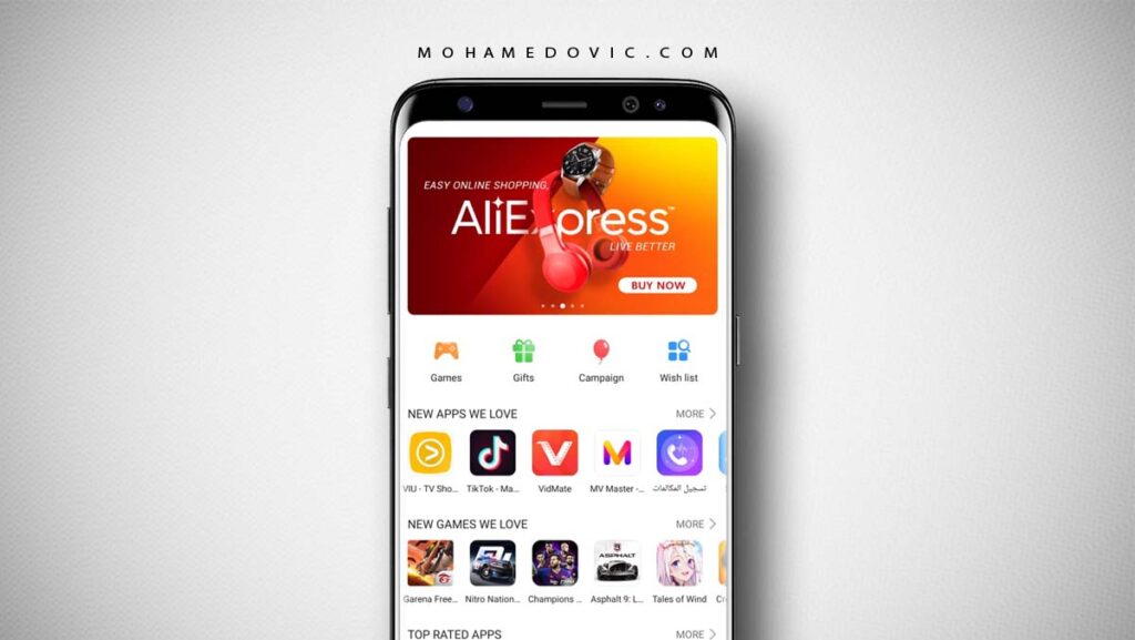 ما هي أفضل بدائل جوجل بلاي لتحميل ألعاب وبرامج الاندرويد؟ هنالك 15 متجر آخر! 17 متجر تطبيقات هواوي