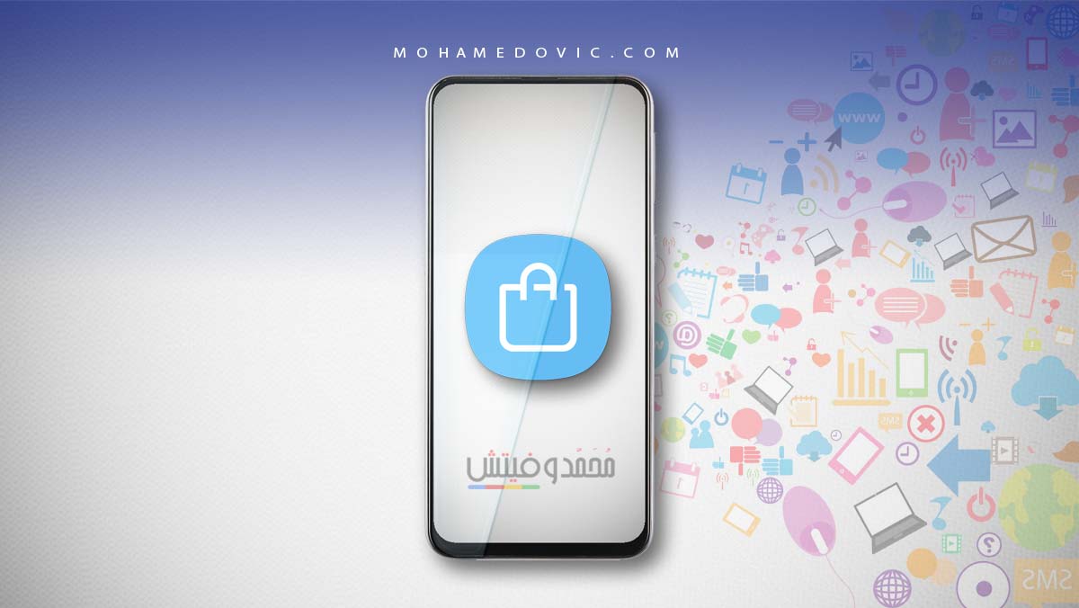ما هي أفضل بدائل جوجل بلاي لتحميل ألعاب وبرامج الاندرويد؟ هنالك 15 متجر آخر! 1 افضل بدائل بلاي ستور لتحميل برامج اندرويد