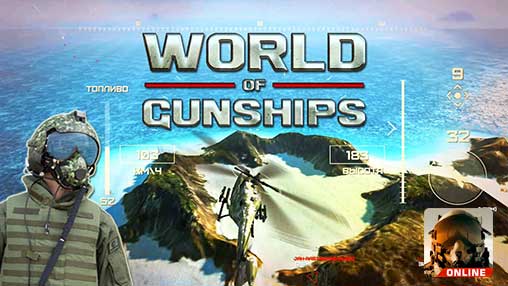 ما هي أفضل 5 ألعاب مجانية للاندرويد تدعم وحدة التحكم ذراع تحكم PS 9 World of Gunships