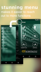 تحميل البنك العربي الافريقي AAIB APK للاندرويد والايفون 9 AAIB Mobile APK Mohamedovic 02