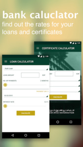 تحميل البنك العربي الافريقي AAIB APK للاندرويد والايفون 6 AAIB Mobile APK Mohamedovic 05